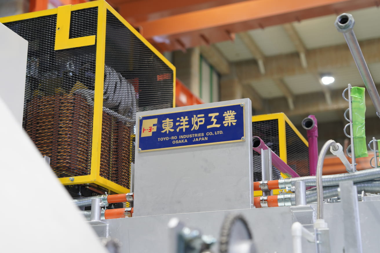 お問い合わせバナー