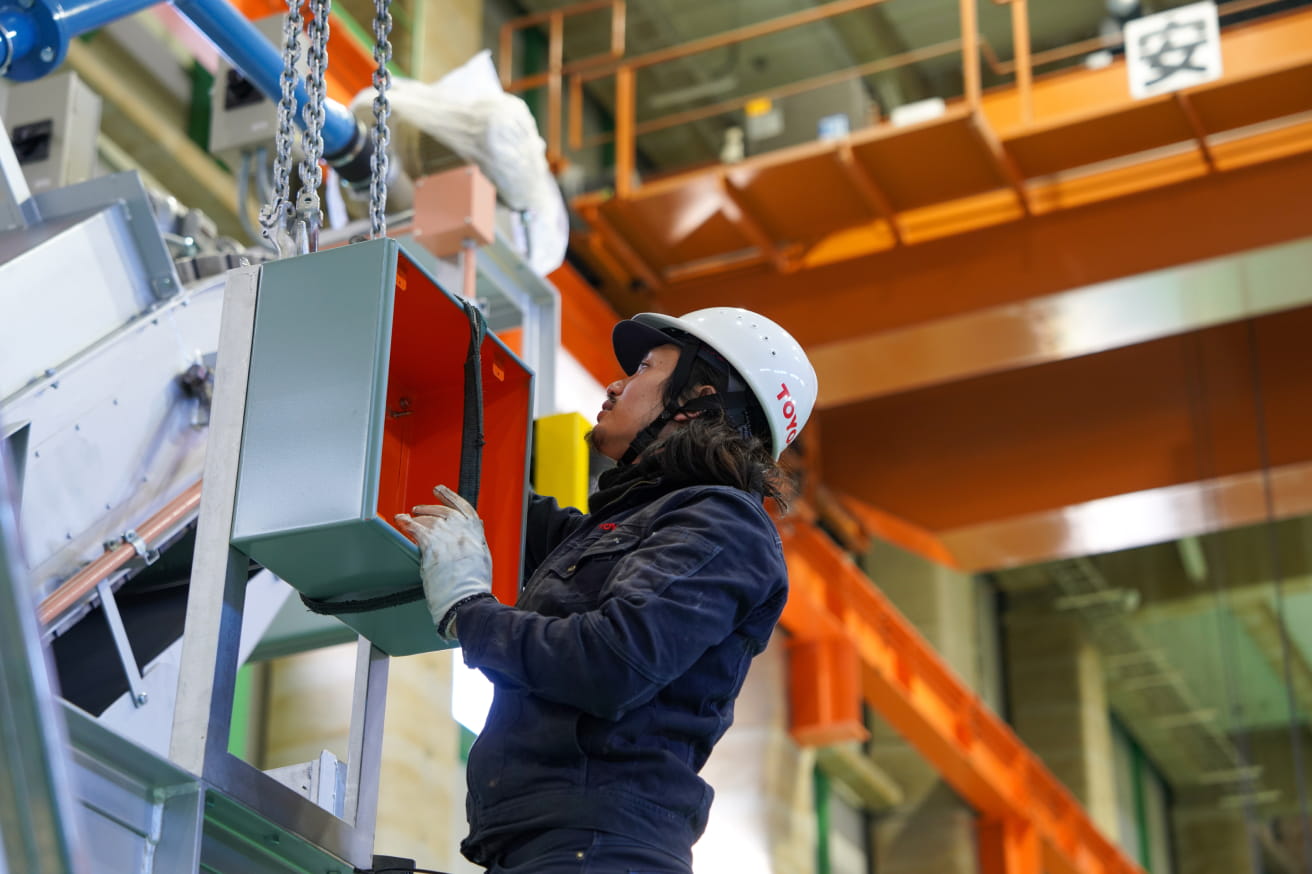 お問い合わせバナー