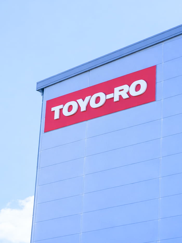 会社の建物外観