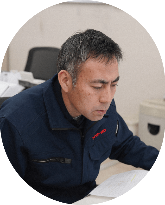 3分でわかる東洋炉