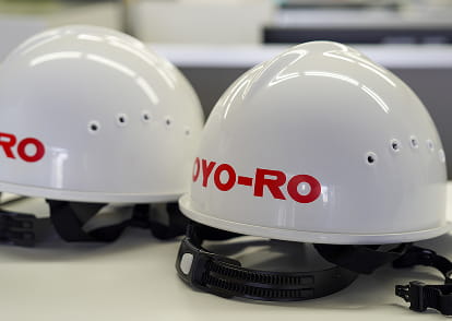 熱処理炉とは？