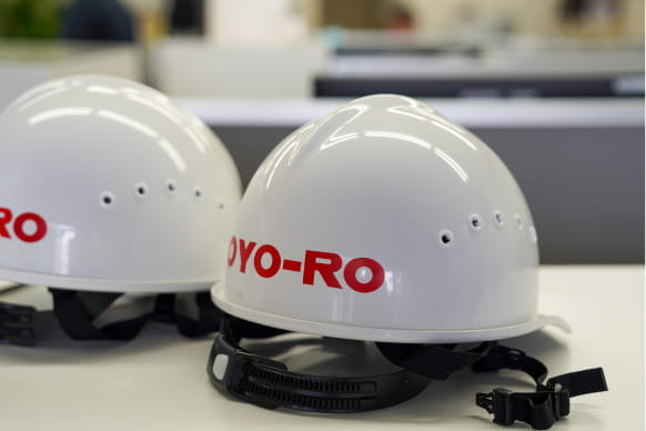 ヘルメットが置かれている様子