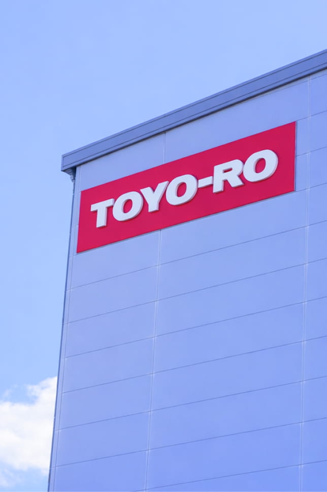 会社の建物外観